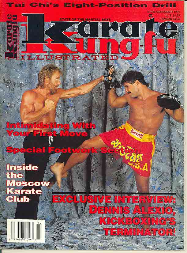 12/91 Karate Kung Fu Illustrated